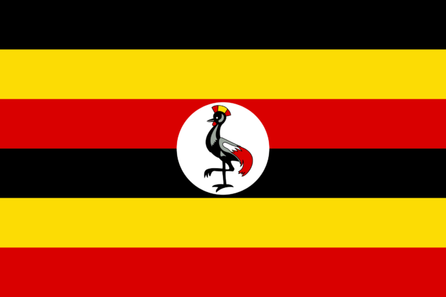 Uganda Vision 2040